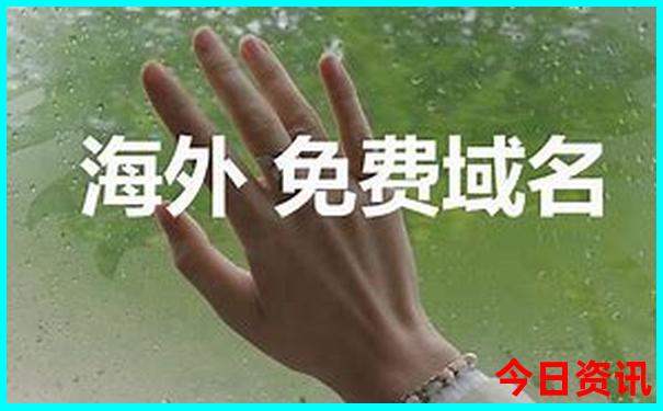 暑假避暑去哪里旅游好