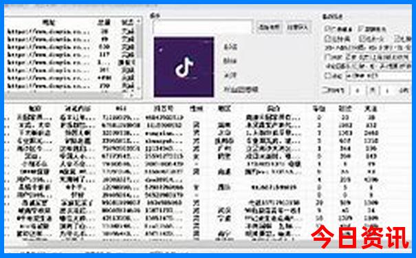 北海旅游攻略自由行路线推荐
