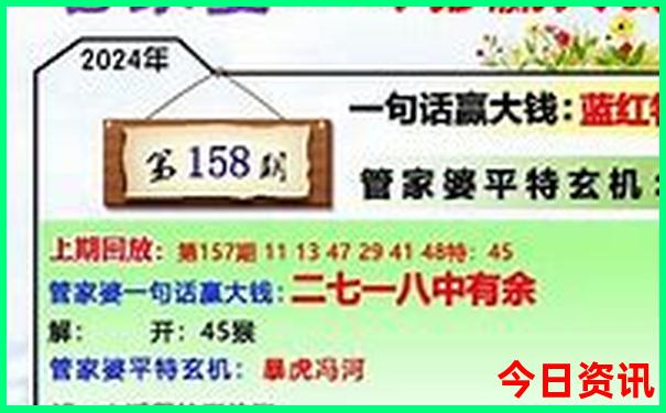北京的三里屯是什么地方