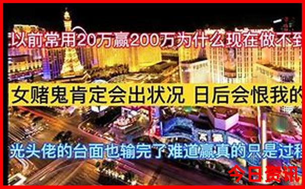 贵阳花果园是哪个区