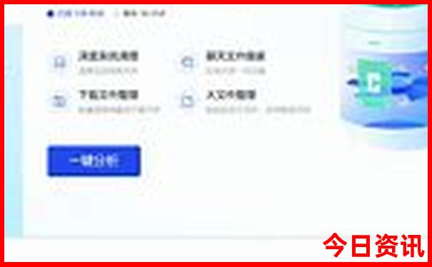 吐鲁番景点排行榜前十名