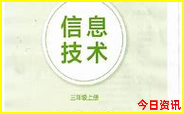 北京德云社哪个剧场值得去