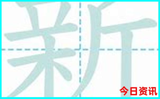 日本必去十大景点排名