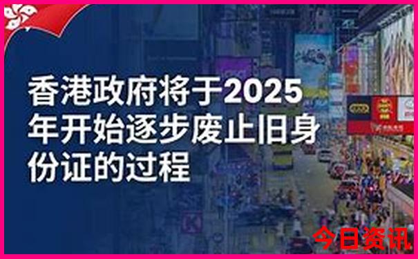 乌鲁木齐市旅游攻略必玩的景点