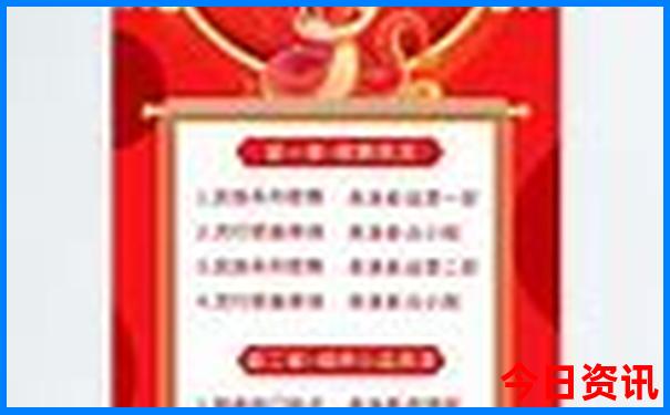 目前那个地方最凉快